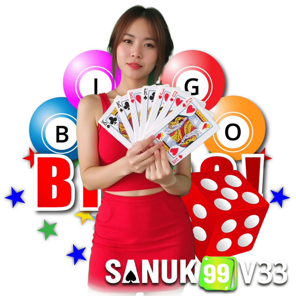 sanuk99v3 เครดิตฟรี
