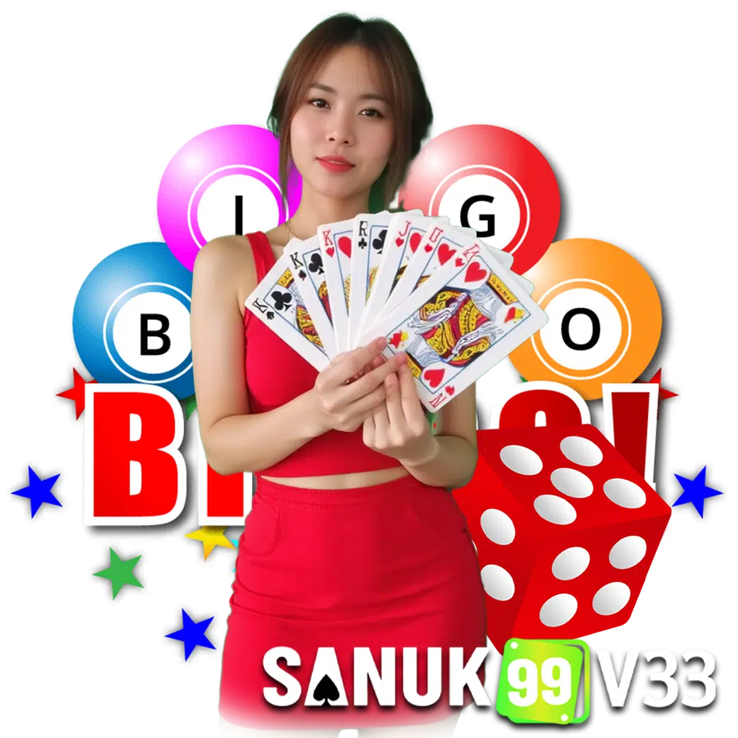 sanuk99v3 เครดิตฟรี